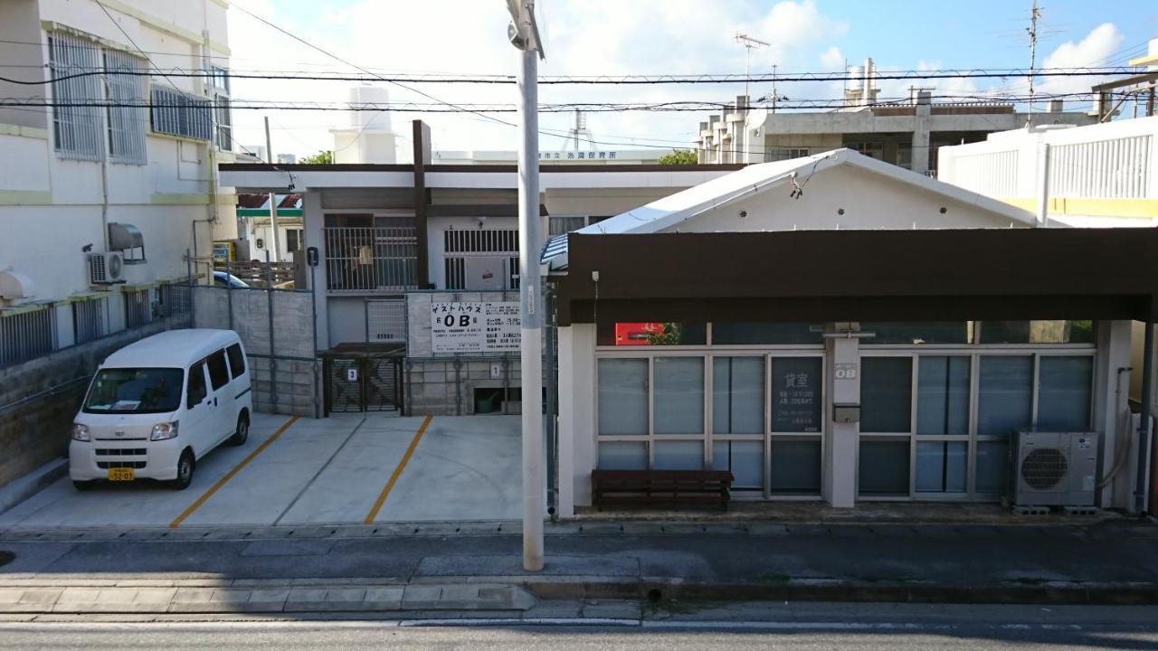 民宿 Ｏｂ（Guest House Ob） Itoman Exterior foto