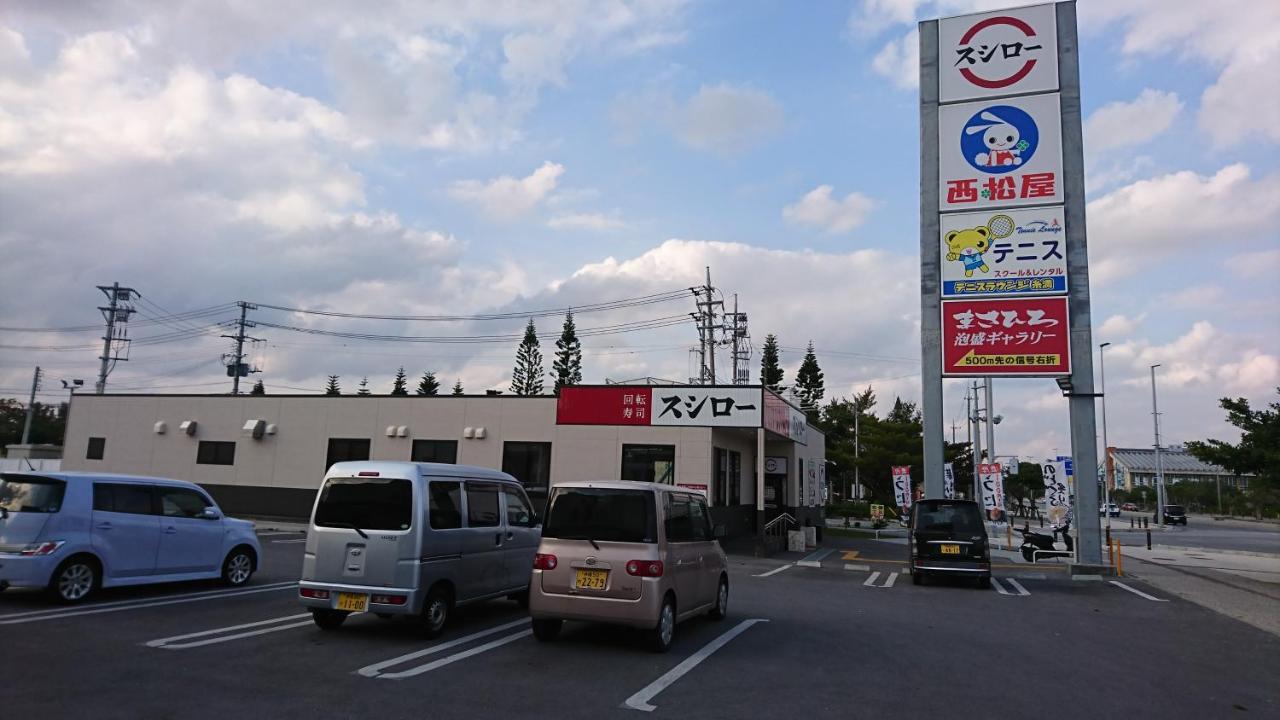 民宿 Ｏｂ（Guest House Ob） Itoman Exterior foto