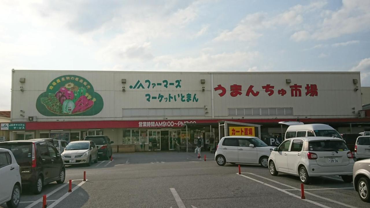 民宿 Ｏｂ（Guest House Ob） Itoman Exterior foto